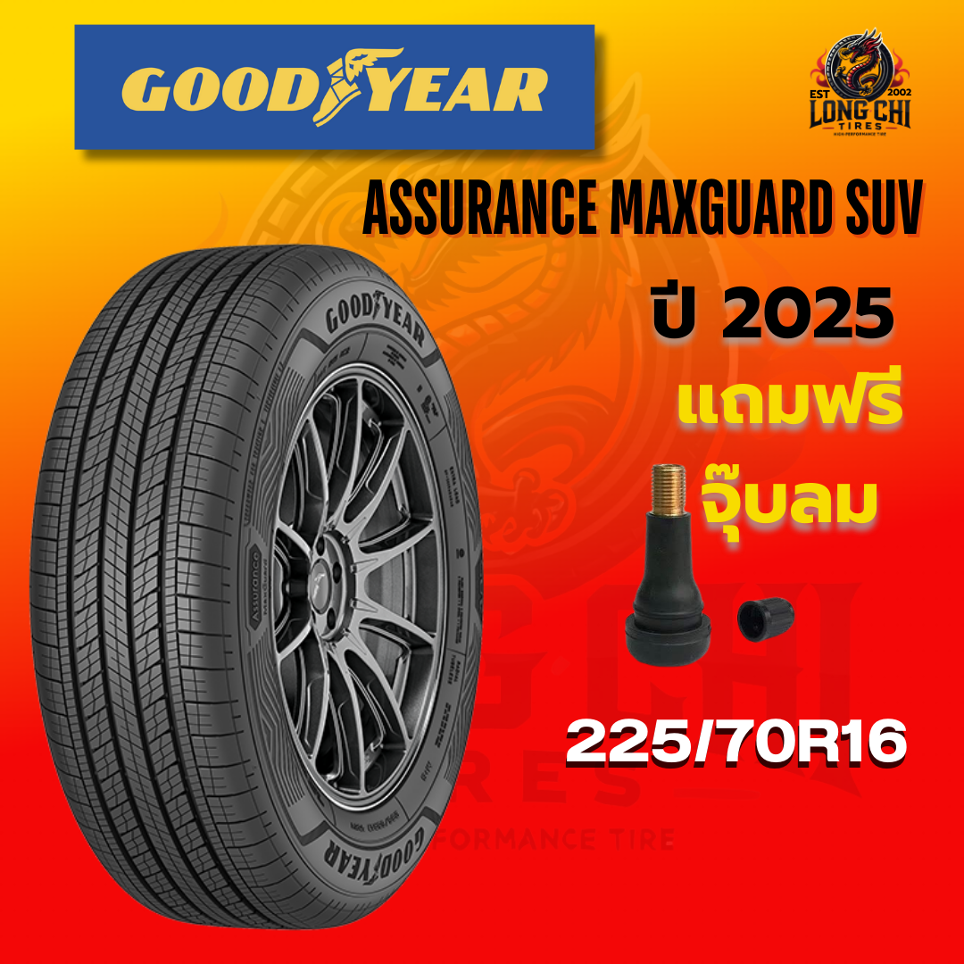 ยาง 225/70R16 GOODYEAR รุ่น ASSURANCE MAXGUARD SUV ราคาต่อเส้น ปี 2025 ...