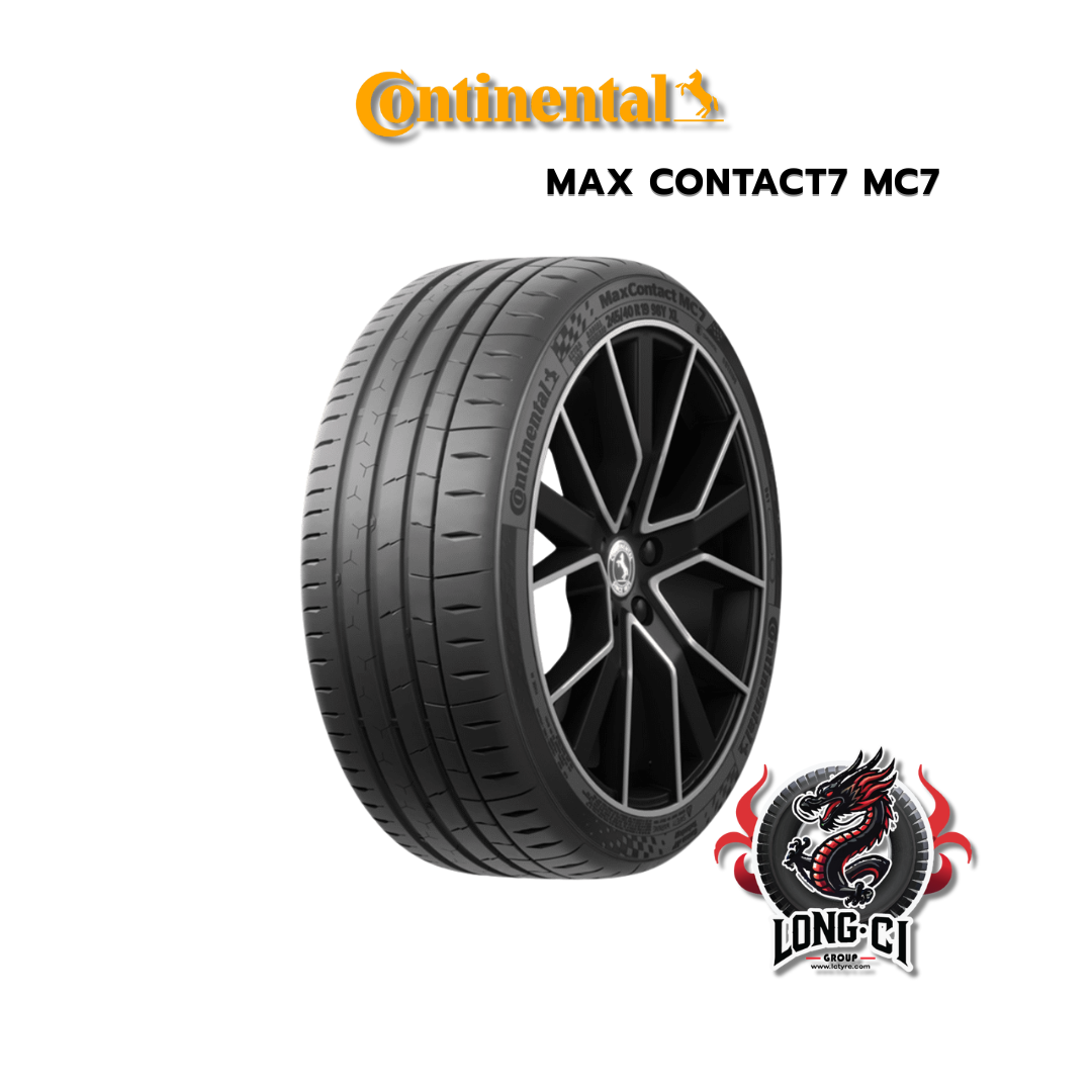ยาง 215/50R17 CONTINENTAL รุ่น MAX CONTACT7 MC7 ราคาต่อเส้น ปี 2025